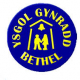 Prentis Cynorthwyol Addysgu x 2