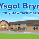 Ysgol Bryn Tabor Prentis Cynorthwyydd Addysgu / Teaching Assistant Apprentice